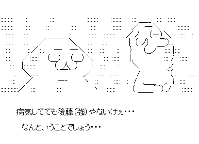 aa31fd32sa1f32dsaf132as