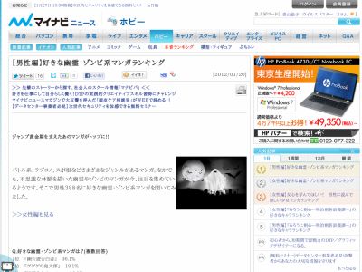 51571235_large (1)