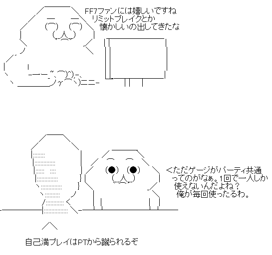 hrtrsgsg
