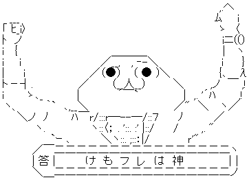 けものフレンズ ようこそジャパリパークへ ゴールドディスクに関連した画像-04