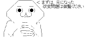 a5