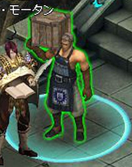 カオスサーガ サービス終了 1日 FF11 モデル MMORPGに関連した画像-07