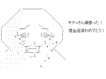 aaf32dsaf1ds32a1df32saf132sa