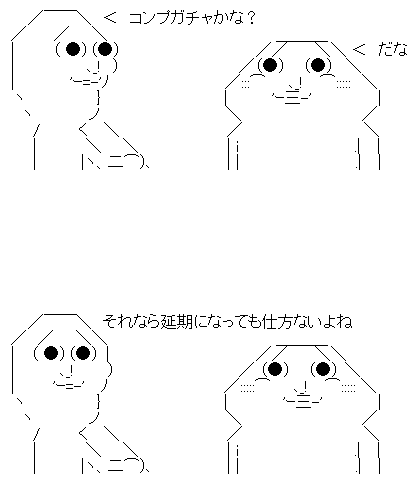 a12