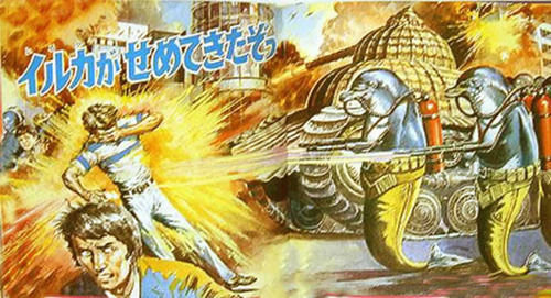 日本 侵略 右翼 左翼 戦争に関連した画像-01