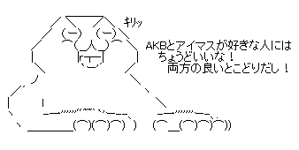 aa4a