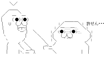 ¹Ã»Ò±à¡¡³«²ñ¼°¤Ë´ØÏ¢¤·¤¿²èÁü-03