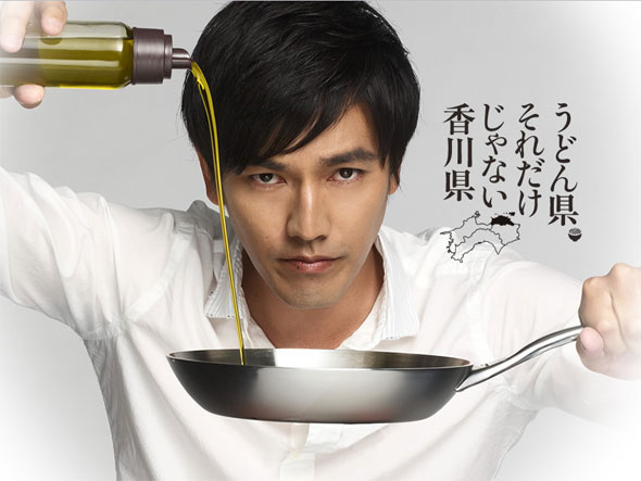 要潤 うどん 俳優 外国人に関連した画像-01