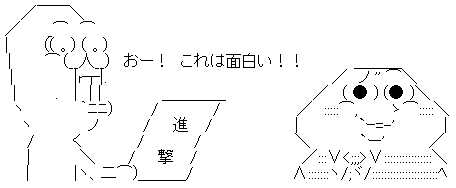 進撃の巨人に関連した画像-04
