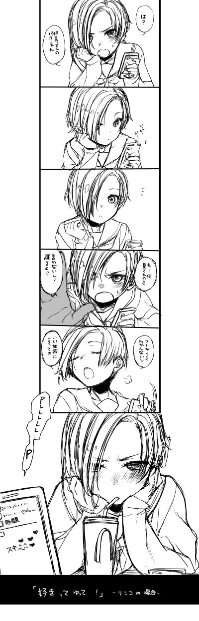 121873624_org.v1329578071