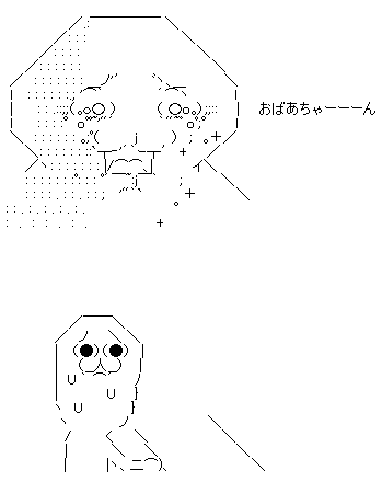 GIF0