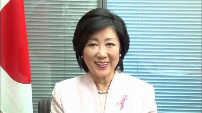 小池百合子 朝鮮学校 朝鮮総連に関連した画像-01