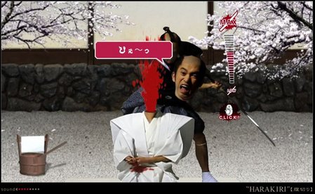 三上真司_6
