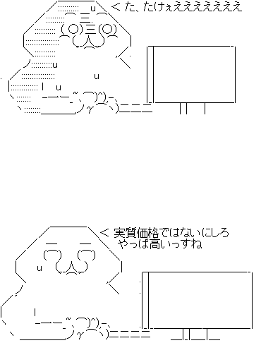 a13-1