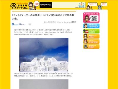 picture_00001