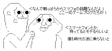 GIF0