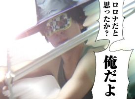 a8f6ca00