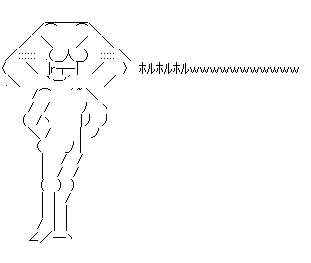 aa042
