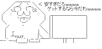a11