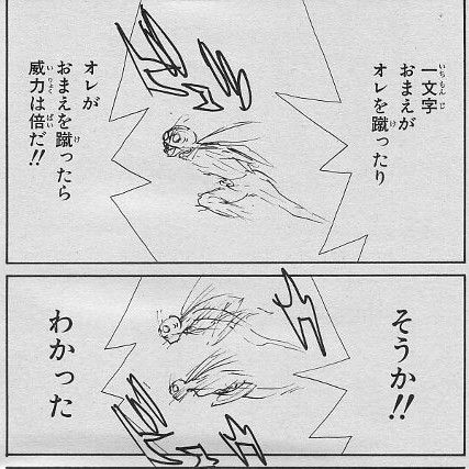 20100203021939