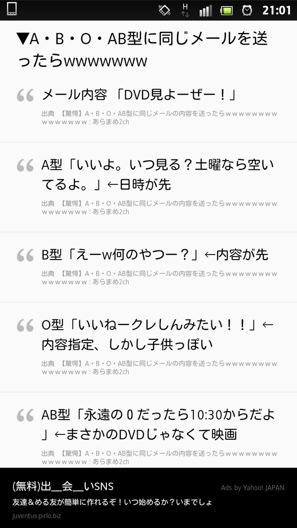 Bk296LGCAAA40_m