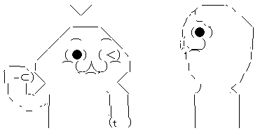 ケンカ 仲裁 ピザに関連した画像-10