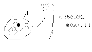 aa32saf123dsaf132dsa