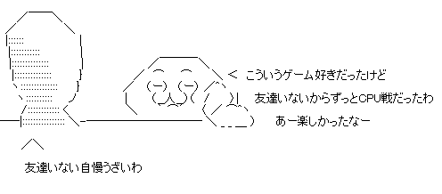 aa005
