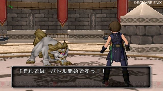c20130306_DQX_002_cs1w1_640x360