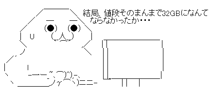 rthdtfdyj