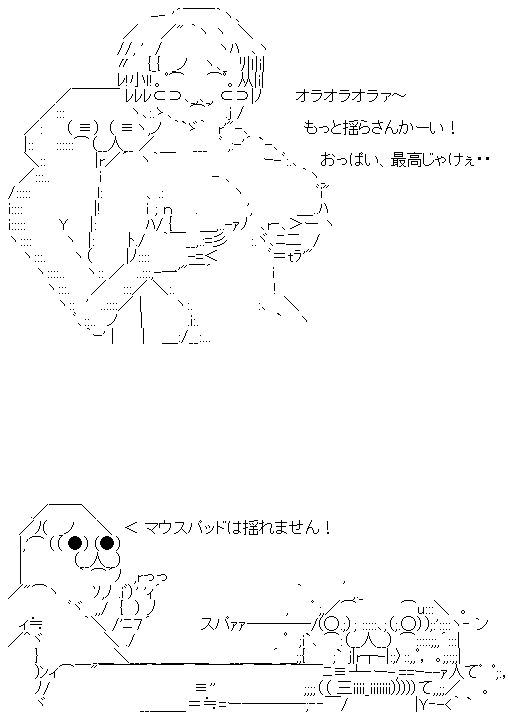 a13
