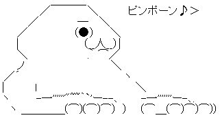 ¥í¥·¥¢¡¡¥×¡¼¥Á¥óÂçÅýÎΡ¡´é¡¡ÊѲ½¡¡Âؤ¨¶Ì¤Ë´ØÏ¢¤·¤¿²èÁü-05