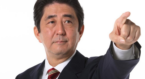 安倍総理 安倍晋三 息子 中国人 逮捕 に関連した画像-01