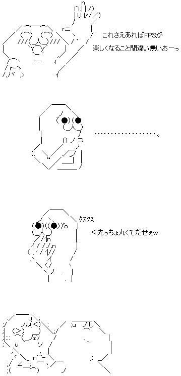 GIF1