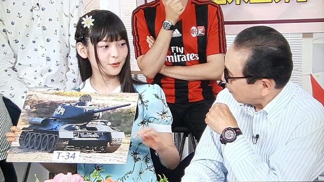 上坂すみれ すみぺ ソ連 タモリ倶楽部 戦車 ガルパン フルシチョフ 指導者に関連した画像-01