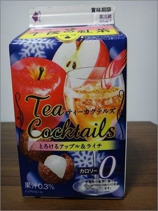20111204001