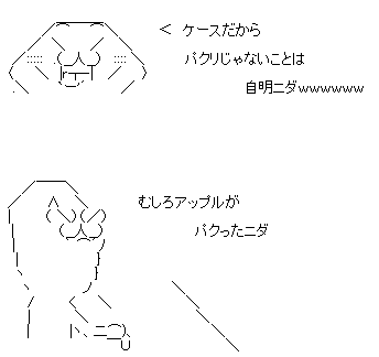 aa022
