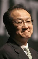 plc12032400490004-n1