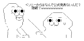 GIF0