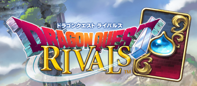 ドラゴンクエスト ライバルズ 1000万ダウンロードに関連した画像-01