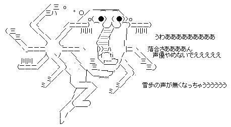 imas7