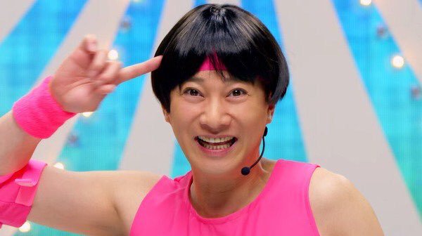 中居正広 CM アイドルマスター シンデレラガールズ デレマス デレステに関連した画像-01