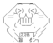 ツイッター アンケート 読者参加型小説に関連した画像-04