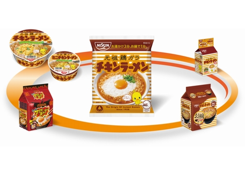 チキンラーメン史上最高売り上げに関連した画像-01