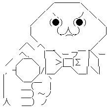 田村ゆかり 嘘松に関連した画像-08