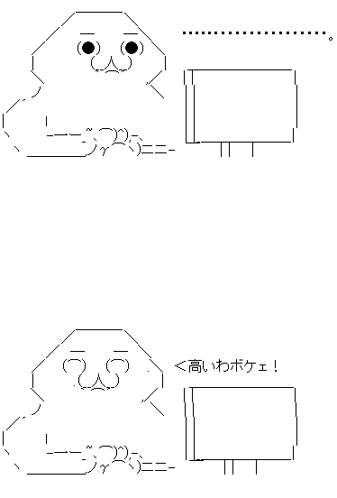 AA1