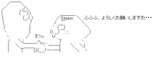 Steam Xboxに関連した画像-06