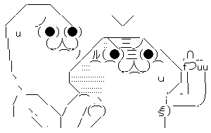 いかり