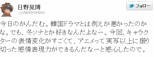 tw03fs32d1f3a