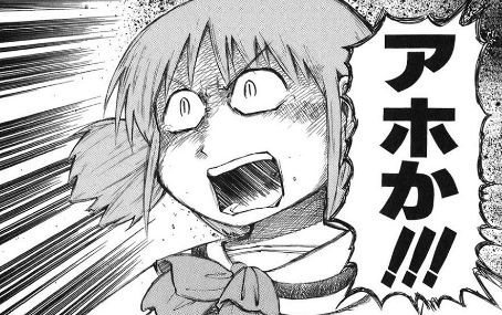 キッズ ユーチューバー に関連した画像-01